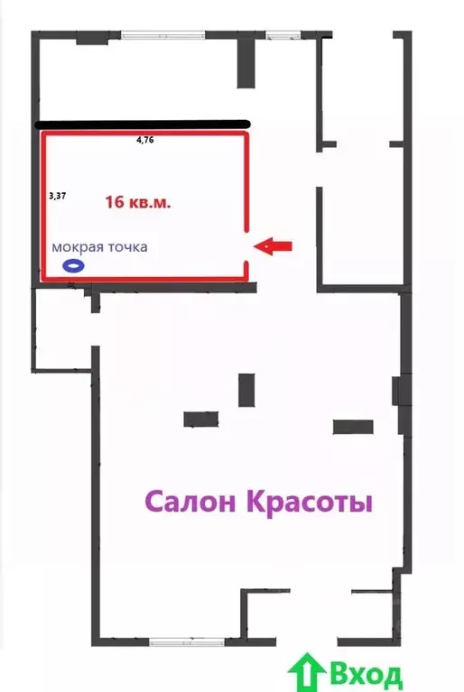 Помещение свободного назначения в Челябинская область, Челябинск ... - Фото 2