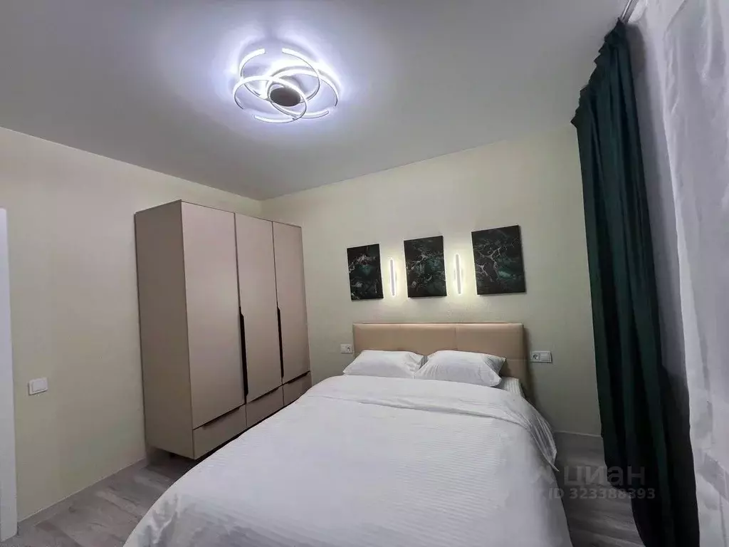 1-к кв. Московская область, Щелково городской округ, Монино пгт ул. ... - Фото 1