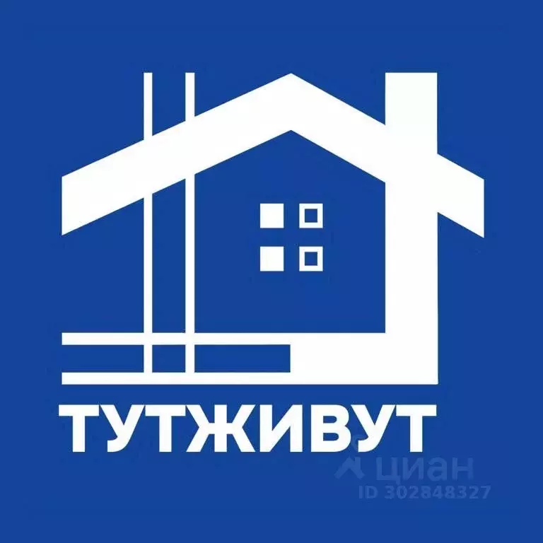 1-к кв. Краснодарский край, Краснодар ул. Им. Героя Яцкова И.В., 17к1 ... - Фото 0