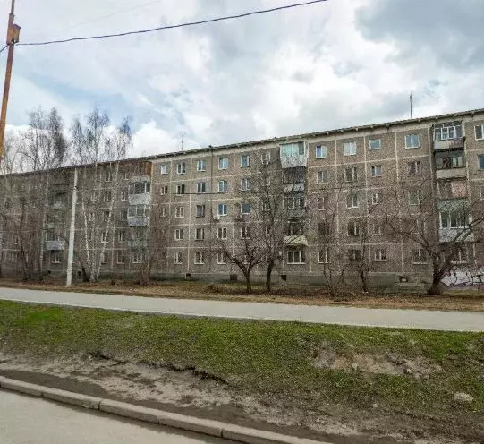 Аукцион: 1-к. квартира, 28 м, 1/5 эт. - Фото 0