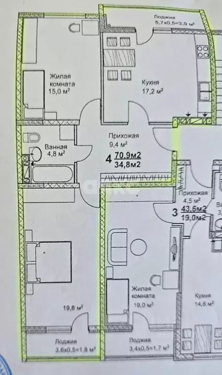 2-к кв. Краснодарский край, Анапа Пионерский просп., 255/2к5 (75.5 м) - Фото 2