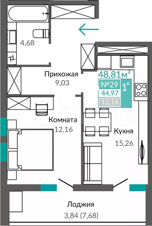 1-к. квартира, 45 м, 5/9 эт. - Фото 0