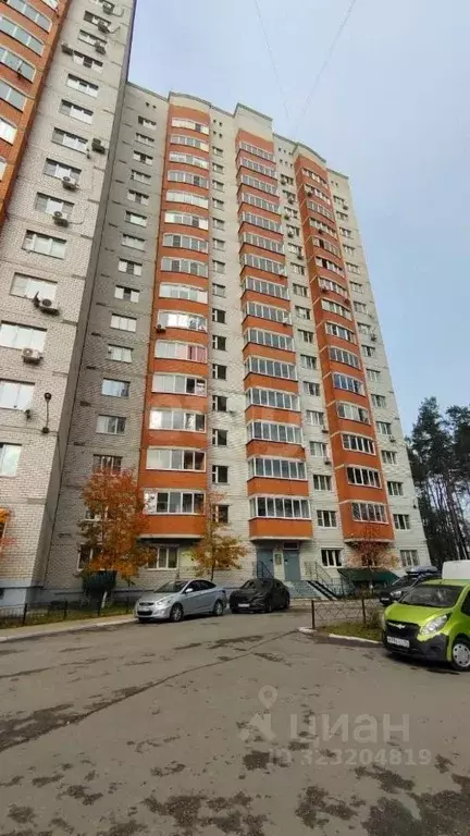 3-к кв. Воронежская область, Воронеж ул. Антонова-Овсеенко, 1 (99.1 м) - Фото 1