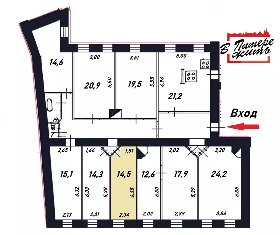 1к в 7-комнатной квартире (14.5 м) - Фото 2