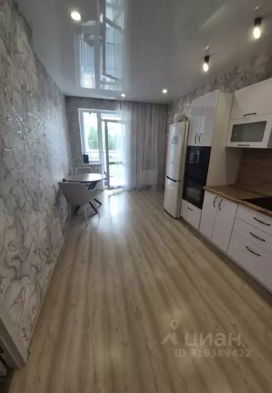 2-к кв. Свердловская область, Екатеринбург ул. Калинина, 59 (59.0 м) - Фото 0