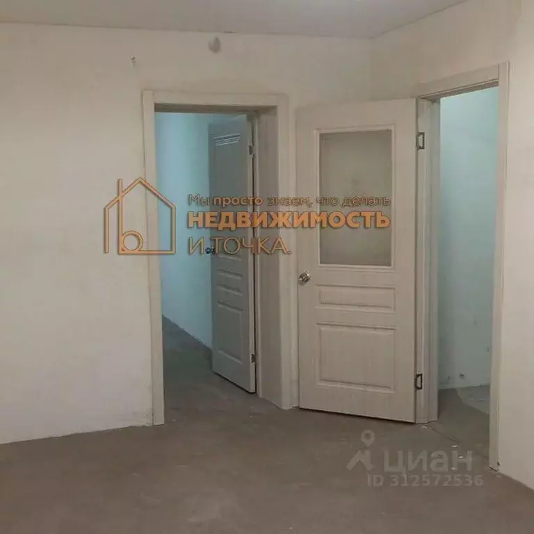 2-к кв. Башкортостан, Дюртюли Садовая ул., 9 (43.2 м) - Фото 0