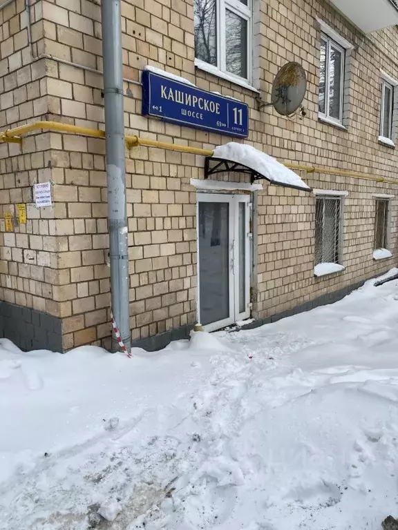 Помещение свободного назначения в Москва Каширское ш., 11К1 (76 м) - Фото 1