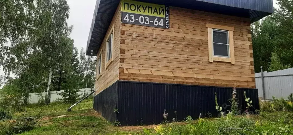 Дом в Иркутская область, Иркутск Славный мкр, ул. Перспективная, 4 (54 ... - Фото 1