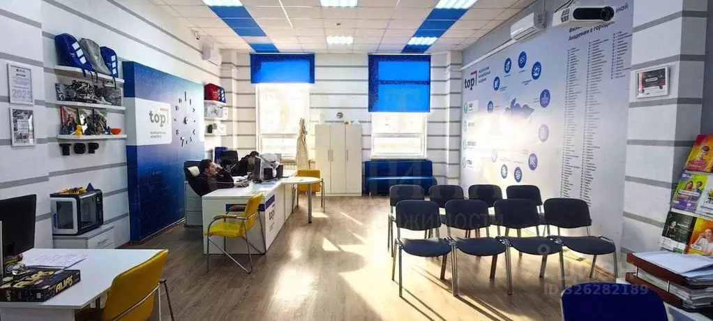 Офис в Белгородская область, Белгород Народный бул., 70 (39 м) - Фото 1