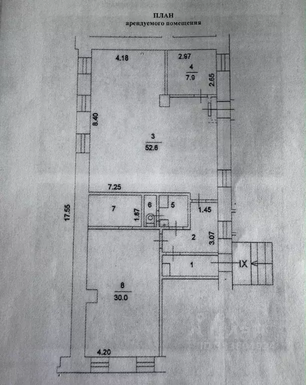 Помещение свободного назначения в Москва ул. Бахрушина, 28 (110 м) - Фото 1