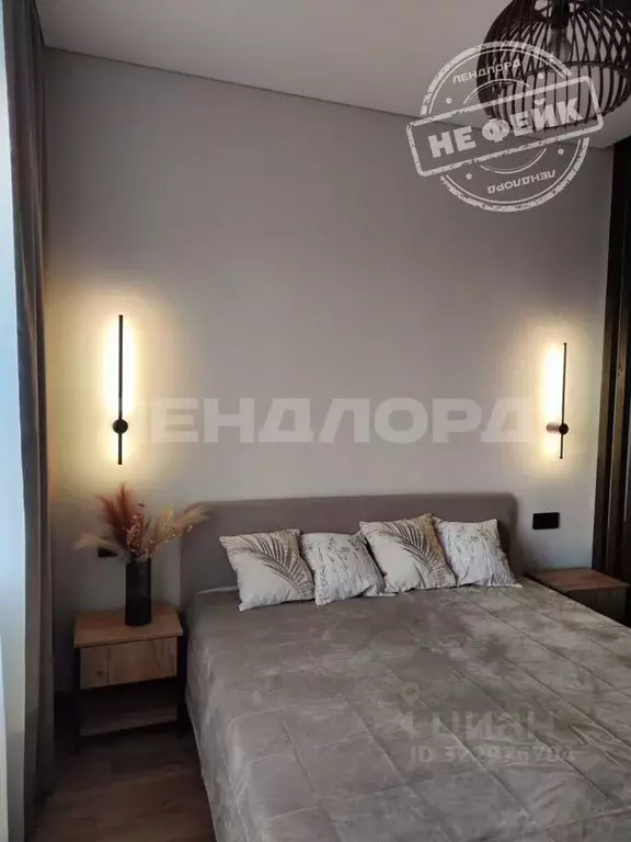 1-к кв. Ростовская область, Ростов-на-Дону ул. Берберовская, 30 (36.0 ... - Фото 1