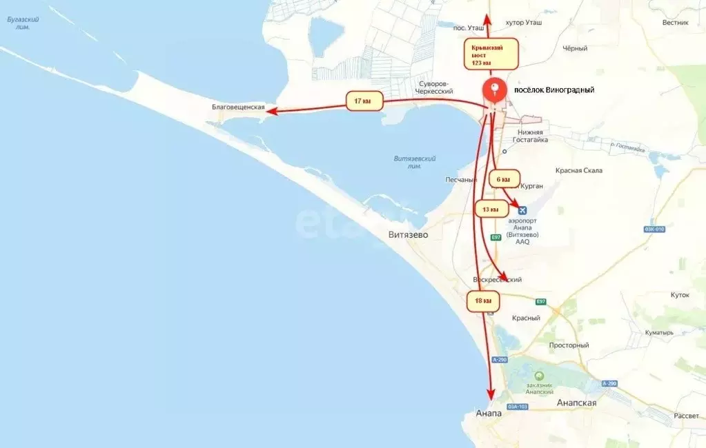 Участок в Краснодарский край, Анапа муниципальный округ, пос. ... - Фото 2