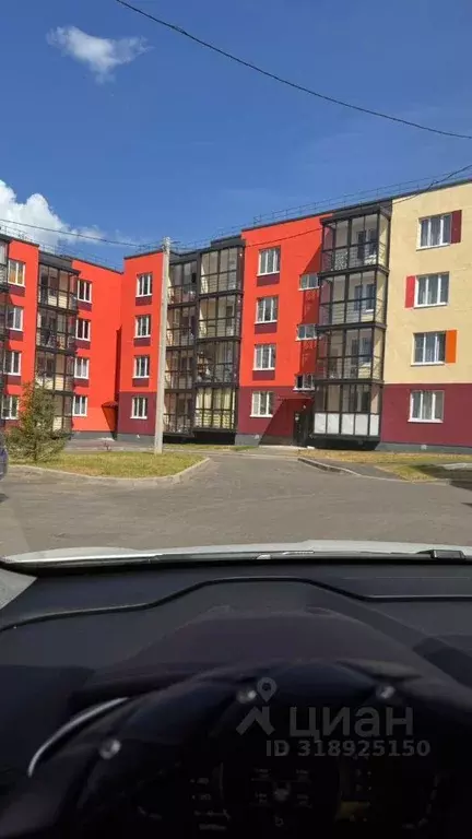 1-к кв. Московская область, Мытищи городской округ, д. Шолохово ... - Фото 0