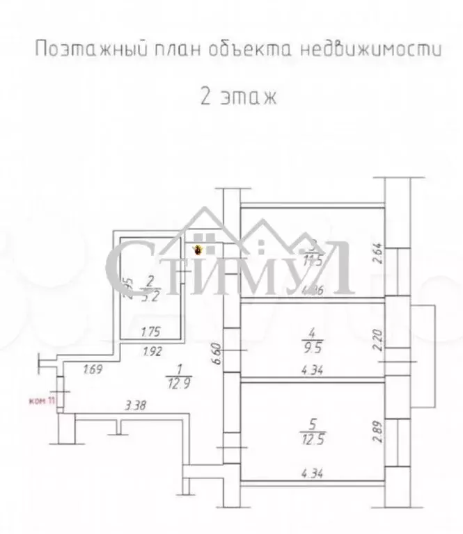 Квартира-студия: Абакан, улица Пушкина, 186А (52 м) - Фото 2