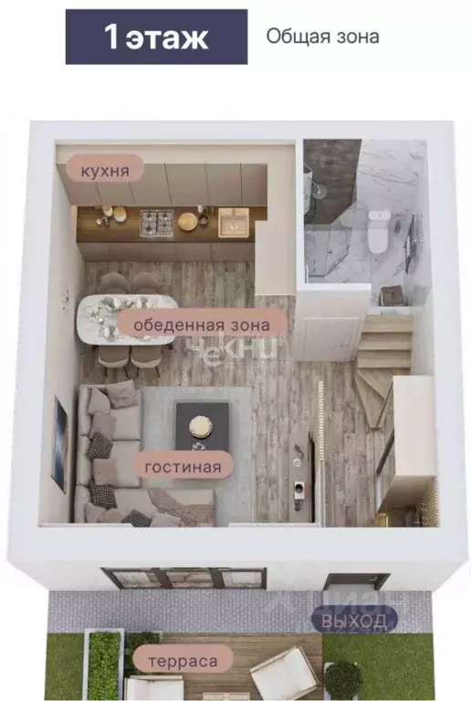 Таунхаус в Нижегородская область, Нижний Новгород д. Афонино, ул. ... - Фото 1