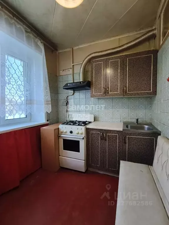 1-к кв. Московская область, Егорьевск Красная ул., 49 (29.0 м) - Фото 1