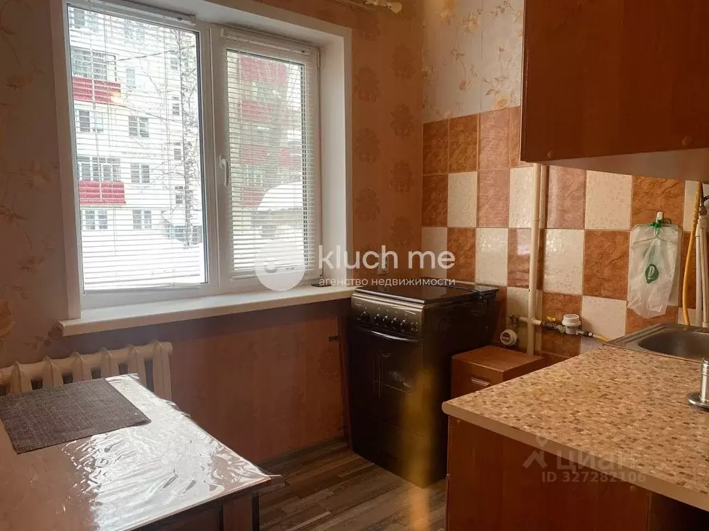 1-к кв. Татарстан, Казань ул. Халева, 15 (30.6 м) - Фото 1