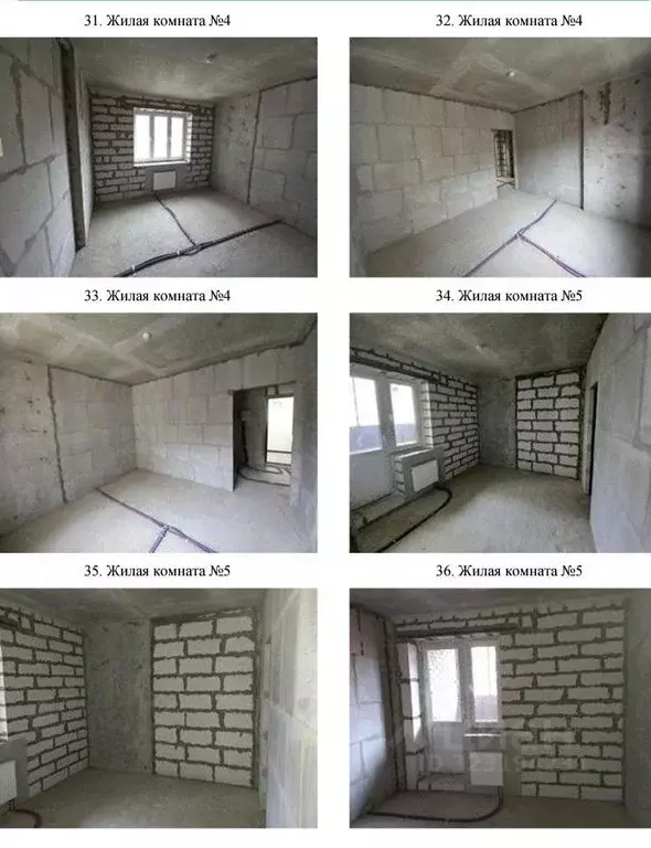 2-к кв. Московская область, Пушкино ул. Просвещения, 12к2 (53.9 м) - Фото 1