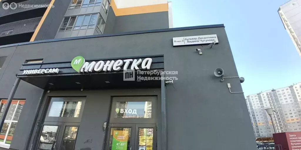 Квартира-студия: Виллозское городское поселение, посёлок Новогорелово, ... - Фото 2