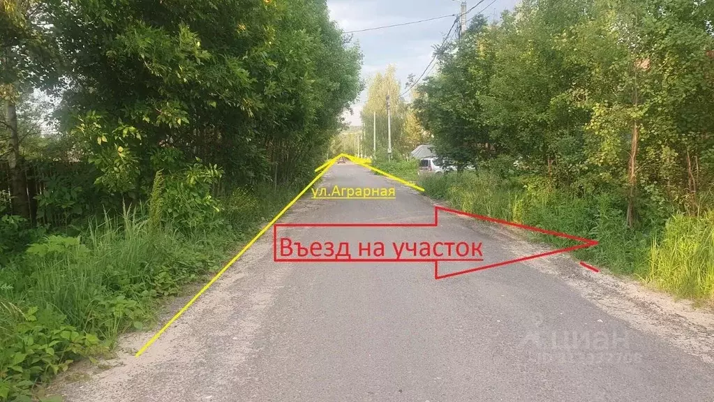 Участок в Владимирская область, Владимир ул. Аграрная (11.0 сот.) - Фото 1