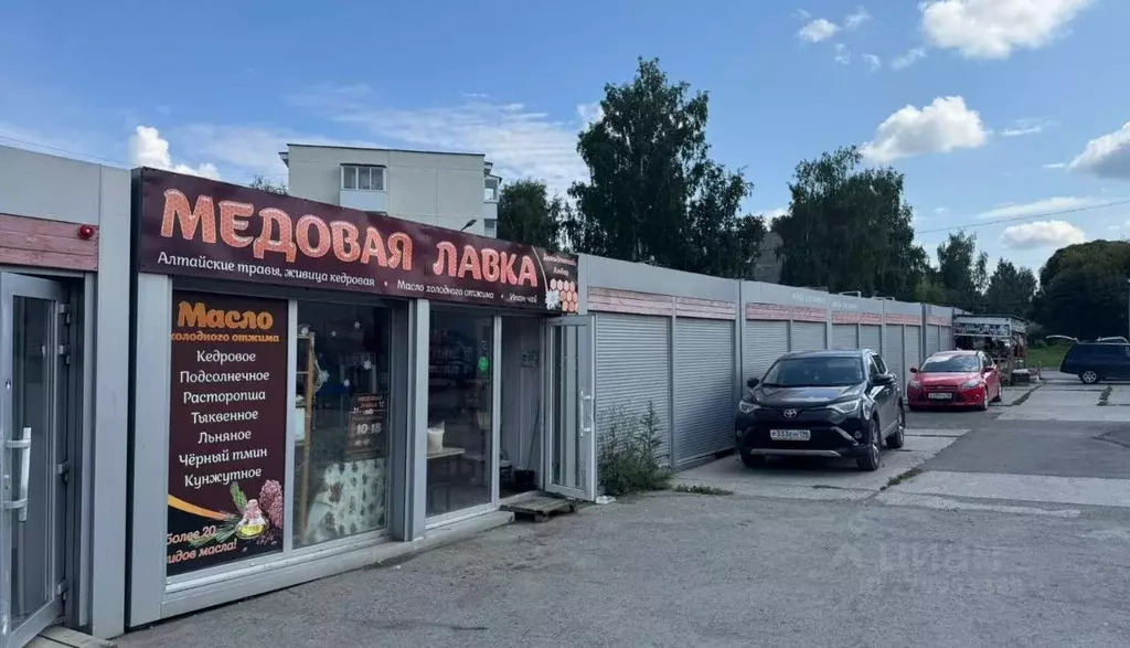 Торговая площадь в Свердловская область, Первоуральск Советская ул., ... - Фото 2