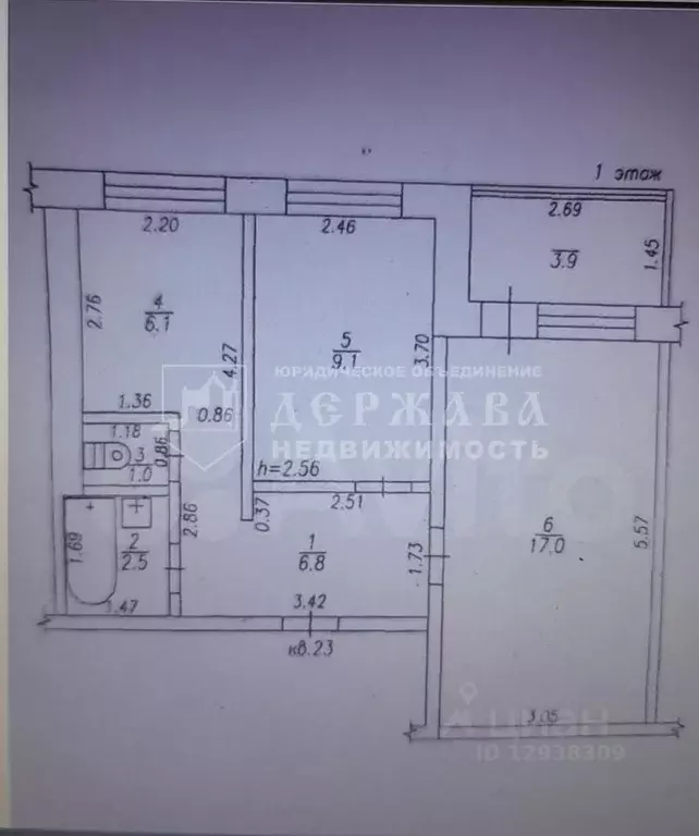 2-к кв. Кемеровская область, Топки Солнечный мкр, 23А (42.5 м) - Фото 1