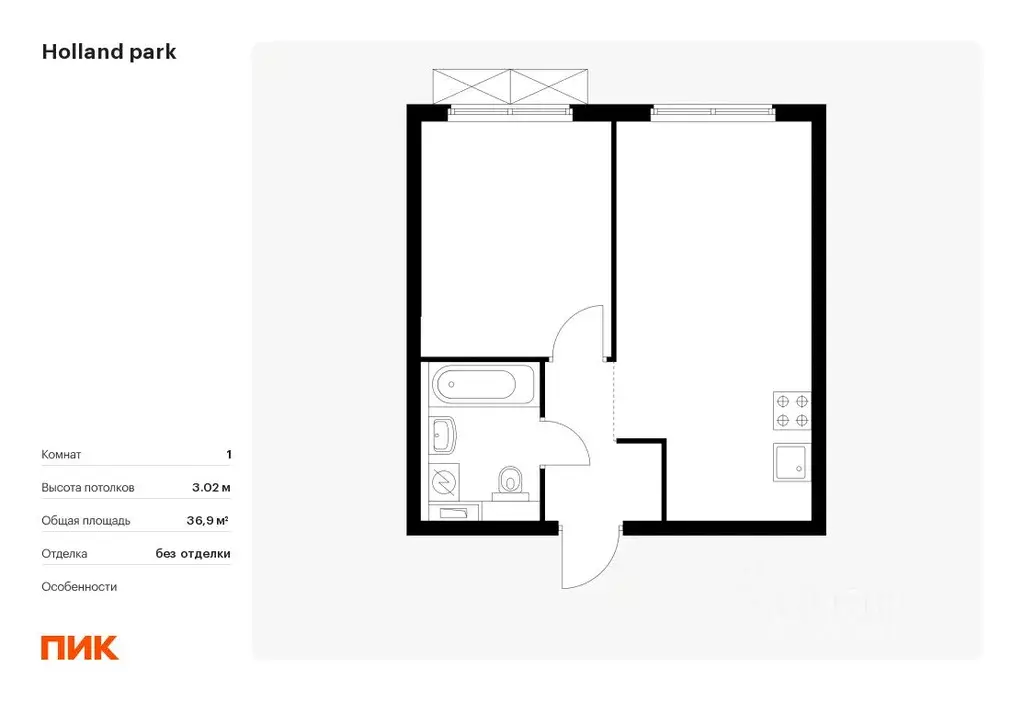 1-к кв. Москва Холланд Парк жилой комплекс, к8 (36.9 м) - Фото 0