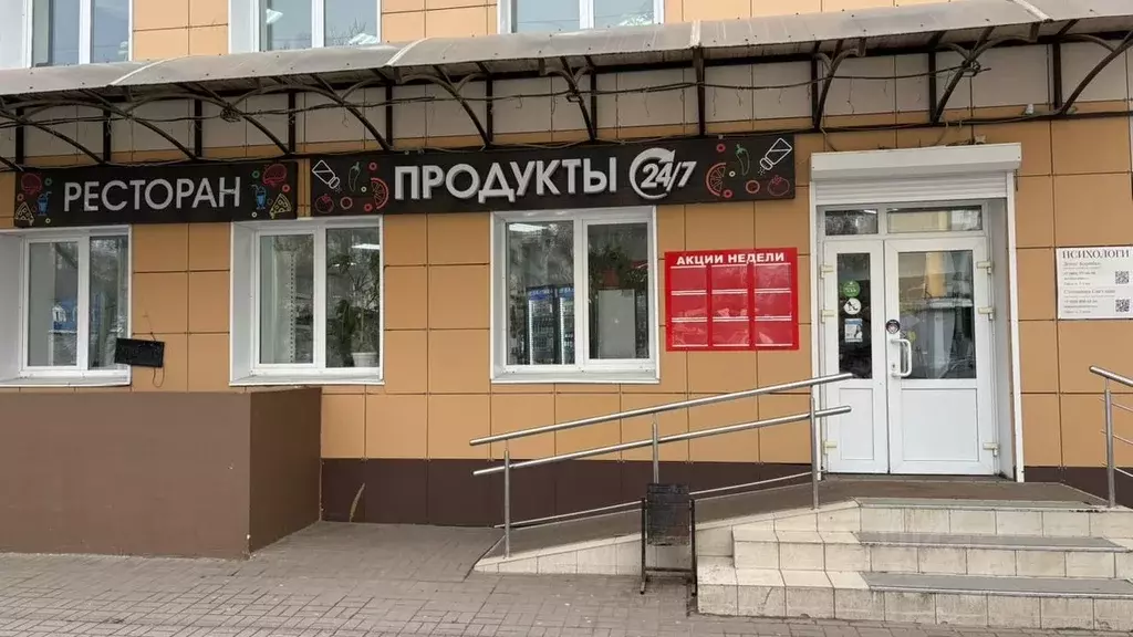 Помещение свободного назначения в Калужская область, Калуга ул. Карла ... - Фото 1