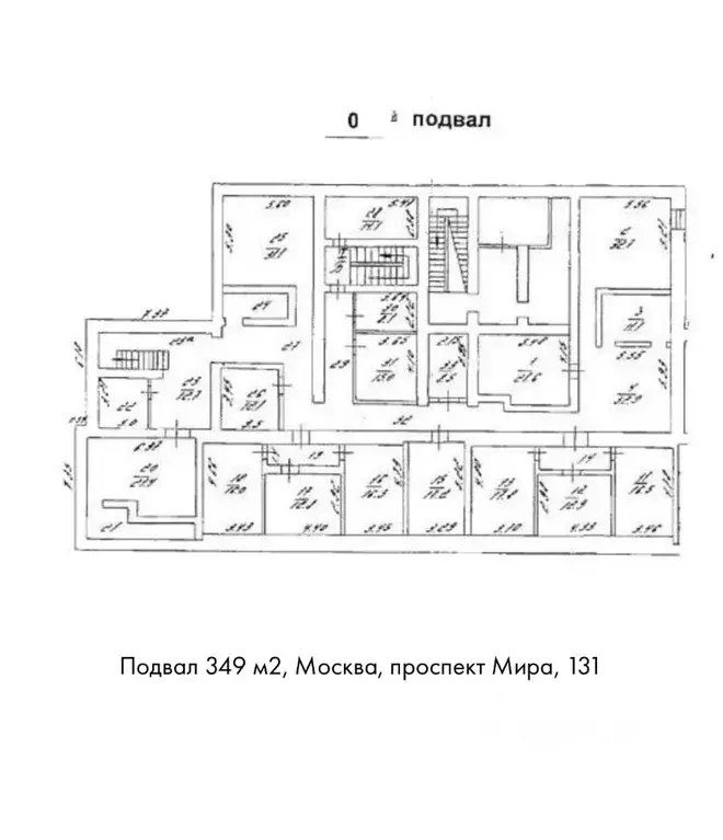Помещение свободного назначения в Москва просп. Мира, 131К1 (349 м) - Фото 1