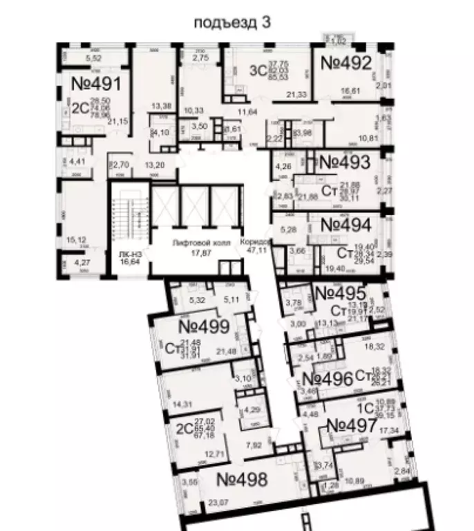 1-к кв. Рязанская область, Рязань Братиславский мкр, Вместе жилой ... - Фото 1