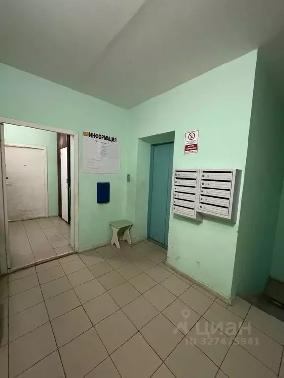 1-к кв. Ярославская область, Ярославль ул. Брагинская, 13к2 (44.2 м) - Фото 2