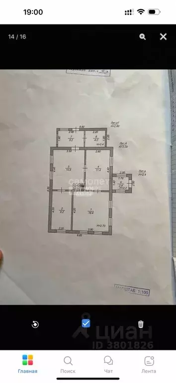 Дом в Краснодарский край, Кореновский район, Бураковский хут. ул. ... - Фото 2