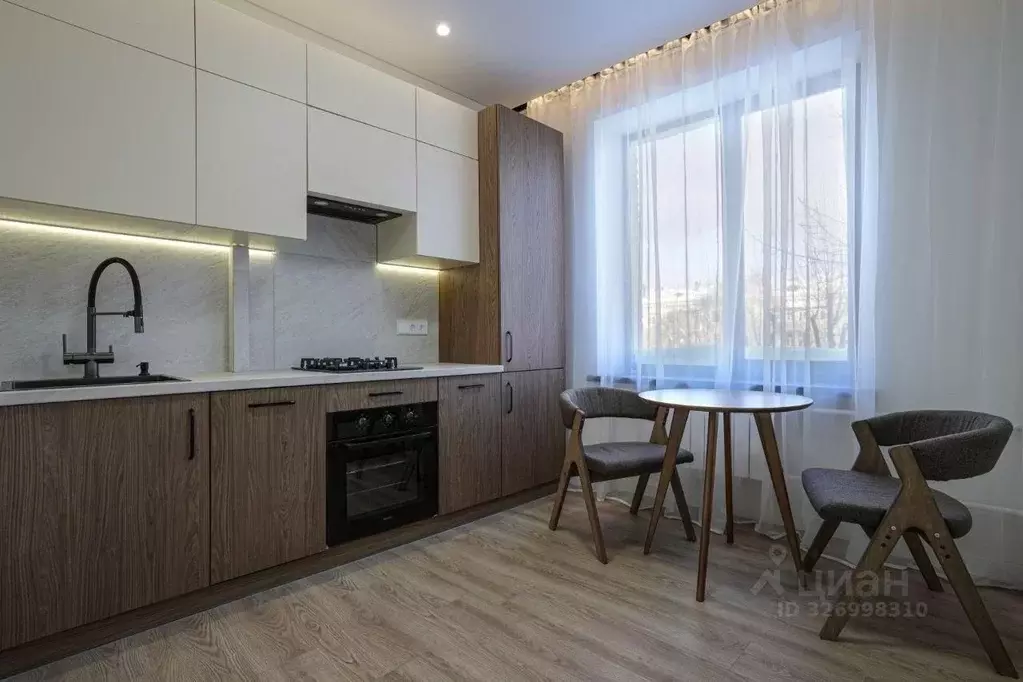 2-к кв. Москва Болотниковская ул., 1К3 (57.2 м) - Фото 1