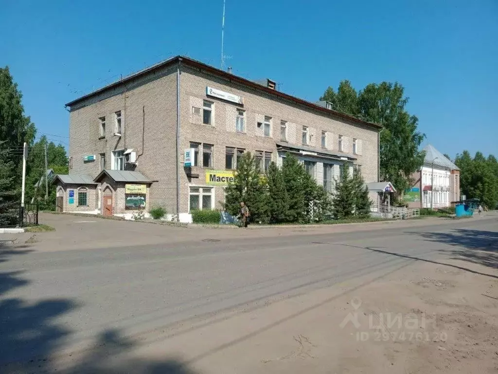 Помещение свободного назначения в Кировская область, Белая Холуница ... - Фото 1