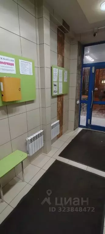 1-к кв. Москва ул. Перерва, 41К1 (39.0 м) - Фото 2