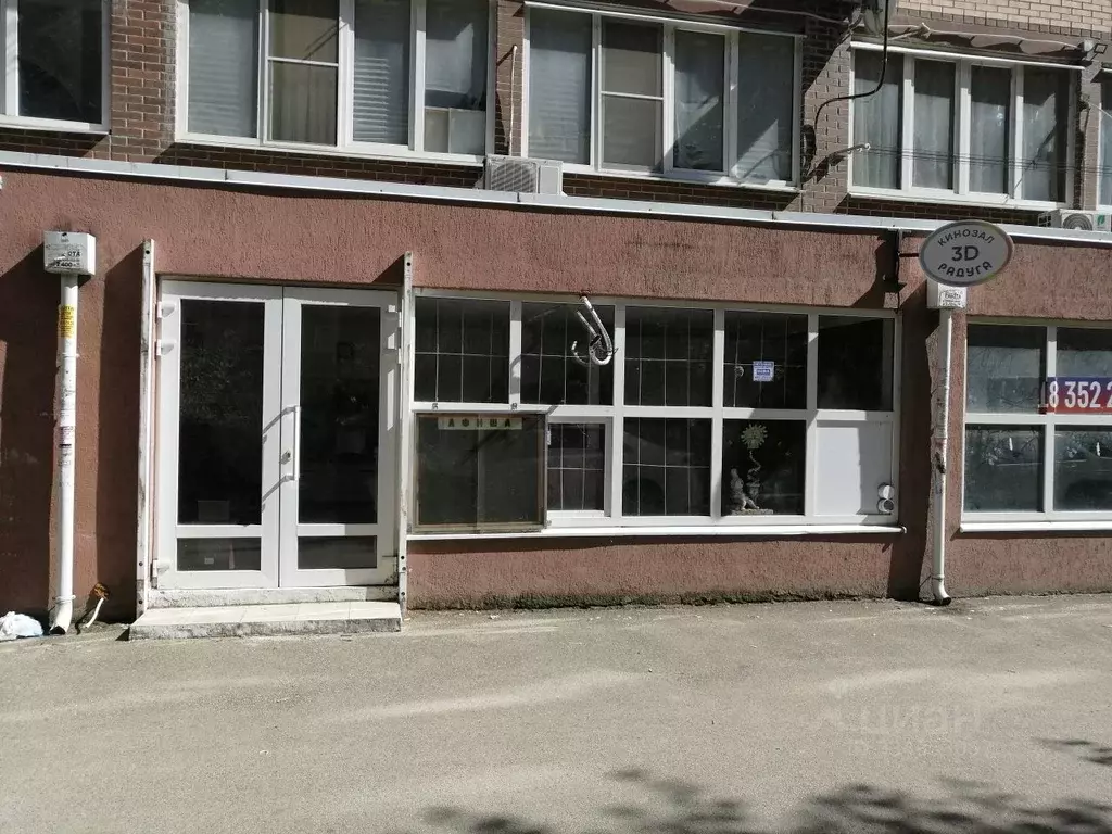 Помещение свободного назначения в Краснодарский край, Краснодар ... - Фото 1