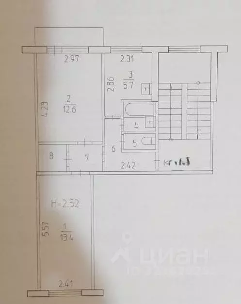 2-к кв. Пермский край, Пермь ш. Космонавтов, 90 (42.2 м) - Фото 1