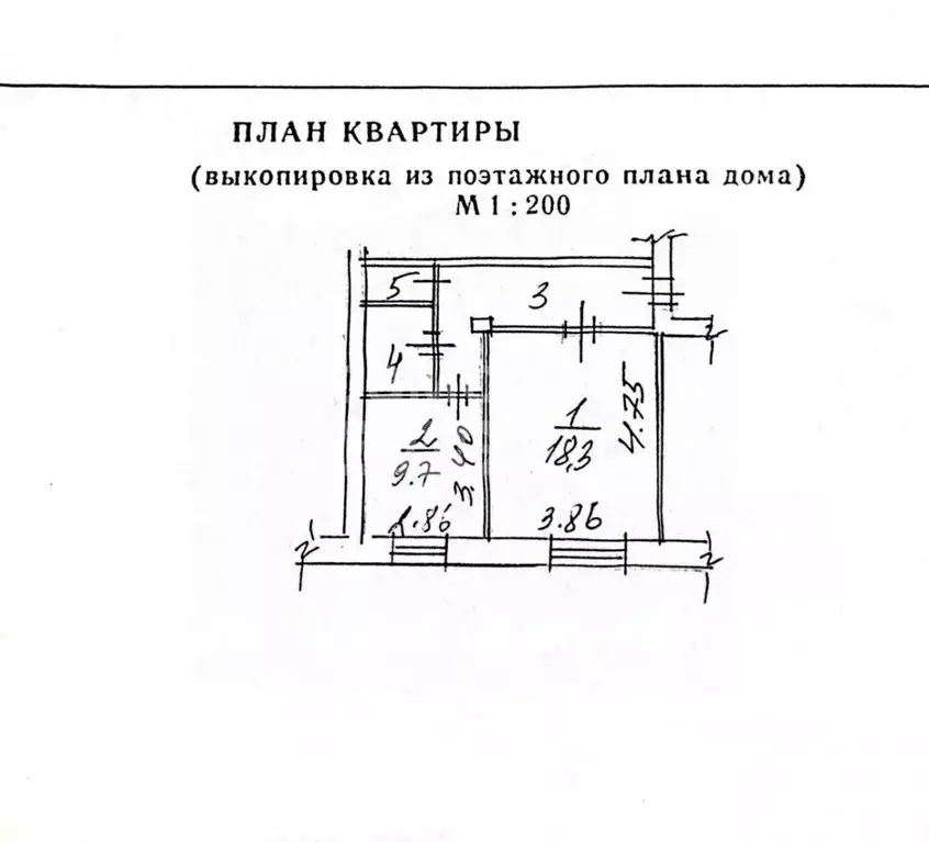 1-к кв. Воронежская область, Воронеж Депутатская ул., 12 (42.0 м) - Фото 1