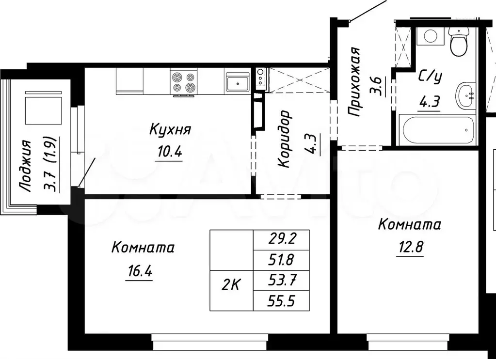 2-к. квартира, 53,7 м, 8/10 эт. - Фото 1