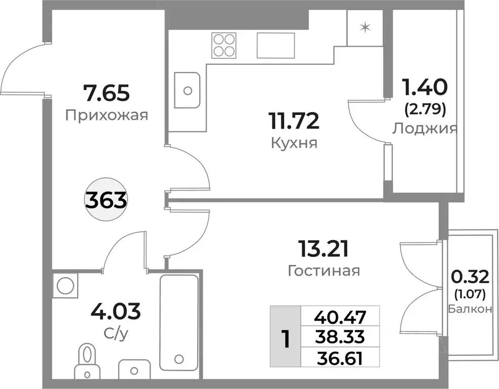 1-к кв. Калининградская область, Калининград Пригородная ул., 18 ... - Фото 1