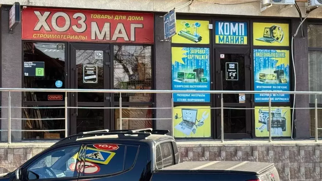 Помещение свободного назначения в Краснодарский край, Анапа ул. ... - Фото 1