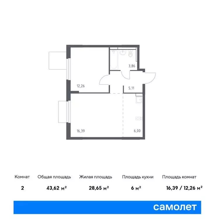 1-комнатная квартира: Мытищи, жилой комплекс Мытищи Парк, к6 (35.13 м) - Фото 0