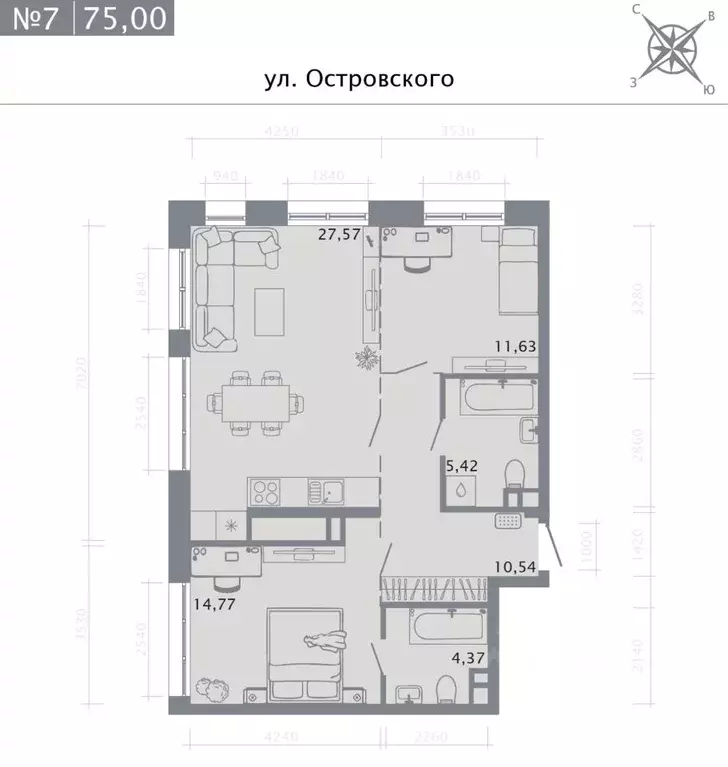 2-к кв. Татарстан, Казань Кастура Таун жилой комплекс (75.0 м) - Фото 0