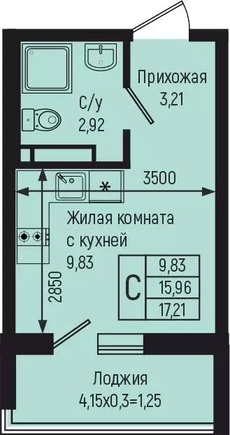 Квартира-студия: село Небуг, квартал Спортивный (17.21 м) - Фото 0