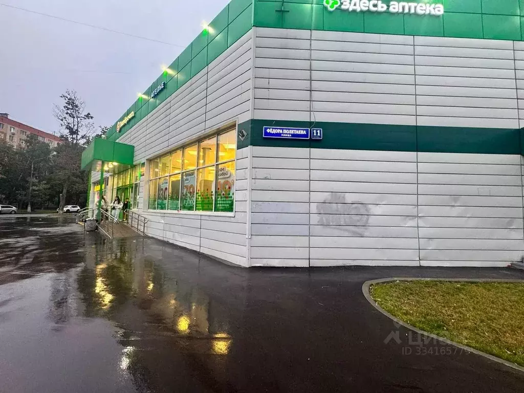 Помещение свободного назначения в Москва ул. Федора Полетаева, 11к1 ... - Фото 2