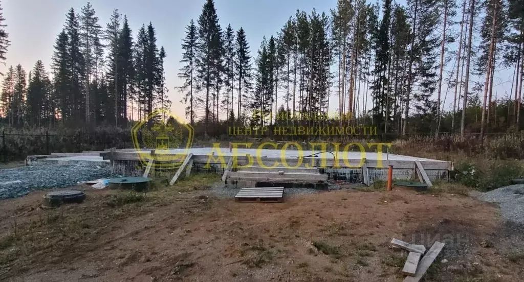 Участок в Свердловская область, Ревда ул. Небесная (12.0 сот.) - Фото 2