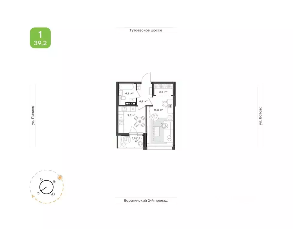 1-к кв. Ярославская область, Ярославль Тутаевское ш., 93Б (39.2 м) - Фото 1