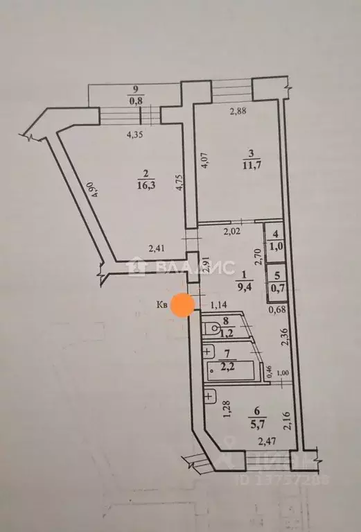 2-к кв. Забайкальский край, Чита 5-й мкр, 35 (48.2 м) - Фото 2