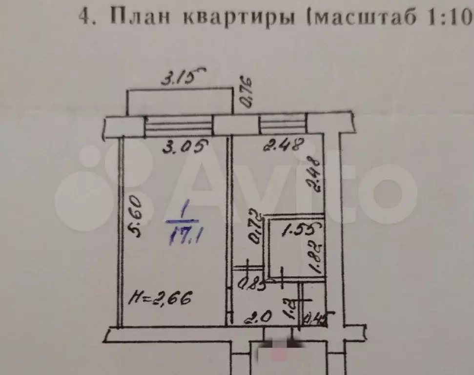 1-к. квартира, 30,6 м, 2/5 эт. - Фото 0