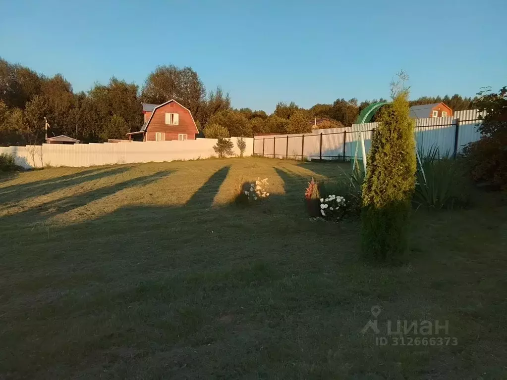 Участок в Московская область, Сергиево-Посадский городской округ, ... - Фото 0